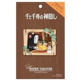 Ensky Studio Ghibli - Spirited Away - No Face’s dessert Paper Theater Wood Style