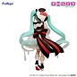FuRyu Trio-Try-iT Hatsune Miku  x Tirol Choco - Hatsune Miku Milk PVC figuur 18 cm