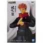 Bandai Banpresto Jujutsu Kaisen Jukon No Kata - Yuji Itadori  PVC figuur