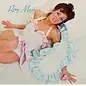 Virgin Roxy Music - Roxy Music - LP