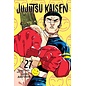 Viz Media Gege Akutami - Jujutsu Kaisen