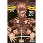 Viz Media Gege Akutami - Jujutsu Kaisen