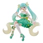 FuRyu Hatsune Miku -  Hatsune Miku Citrus Lime - Noodle Stopper PVC Statue 14 cm