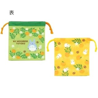 Skater Studio Ghibli - My Neighbor Totoro  - Totoro & Catbus zakje met trekkoord set 2 stuks