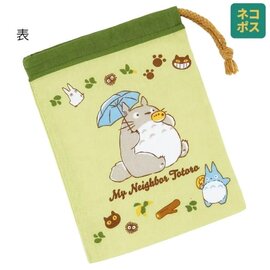 Skater Studio Ghibli – Mein Nachbar Totoro – Totoro & Katzenbus-Beutel mit Kordelzug