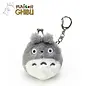 Sun Arrow Studio Ghibli - My Neighbor Totoro - Big Totoro mini plush figure coin purse with clip