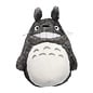 Sun Arrow Studio Ghibli - My Neighbor Totoro - Plush Toy Big Totoro smiling 28 cm