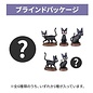 Benelic Studio Ghibli - Kiki's Delivery service -Jiji Blind box Figure