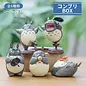 Benelic Studio Ghibli – My Neighbor Totoro - Blind box Figure Totoro series 2