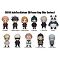Monogram Jujutsu Kaisen - Figural Bag Clip - Series 1