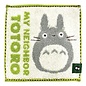Marushin Studio Ghibli My Neighbor Totoro - Big Totoro mame mini Handtuch 15 x 15 cm