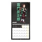 Grupo Erik Demon Slayer kalender 2027