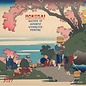 Tushita Hokusai Master of Japanese woodblock printing kalender 2027