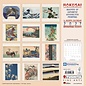 Tushita Hokusai Master of Japanese woodblock printing kalender 2027