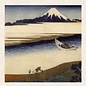 Tushita Hokusai Master of Japanese woodblock printing kalender 2027