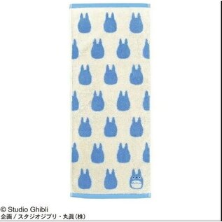 Marushin Studio Ghibli - My Neighbor Totoro -  Medium Totoro Silhouette blue - Handdoek 33 x 80 cm