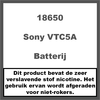 Sony VTC5A