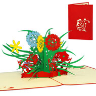 LINPOPUP Pop Up Card, 3D Card, Wild Flowers, N338