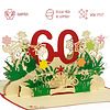 LINPOPUP LINPOPUP®, LIN17787, Pop Up Card Birthday, 3D Birthday Card for 60, Birthday Gifts Woman, Birthday Invitation, Greeting Card Folding Card 3D, Anniversary, 60, Flowers Pop Up, N63