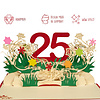 LINPOPUP LINPOPUP®, LIN17806, Pop Up card birthday, birthday voucher, birthday presents for woman, birthday invitation, folding card 3D, anniversary, 25, flower pop up, N300