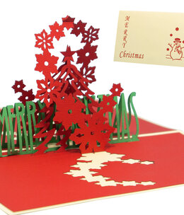 LINPOPUP Pop Up Card, 3D Card, Christmas Card, Christmas Tree Lettering, N400