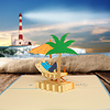 LINPOPUP Pop Up 3D Karte, Geburtstagskarte, Glückwunsch karte, Geburtstagskarte, Glückwunsch karte, Gutschein, Pension Ruhestand Abschied Reise Urlaub Strandurlaub, LIN17378, LINPopUp®, N251