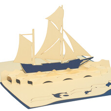 LINPOPUP Pop Up Card, 3D Card, Sailboat, N104