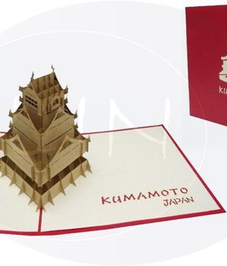 LINPOPUP Pop Up Karte, 3D Karte, Japan Manga, Burg Kumamoto, N165