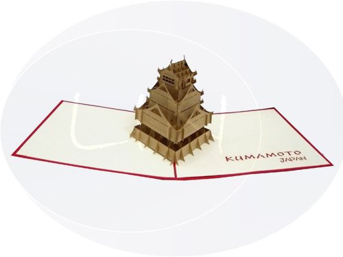 LINPOPUP Pop Up 3D Card, Congratulations Card, Travel Voucher Japan Manga, Kumamoto Castle, LIN17451, LINPopUp®, N165