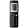 Spectralink 7522 DECT Handset (02620000)