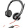 Poly Blackwire 8225-M USB-A Headset - Skype for Business (214408-01)