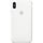 Apple iPhone XS Max Silicone Case White MRWF2ZM/A