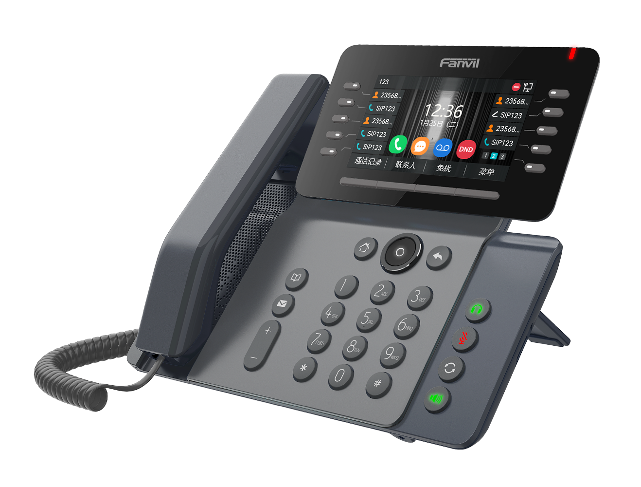 Fanvil Fanvil V65 VoIP Telefoon - 20 SIP-lijnen met Wi-Fi en Bluetooth