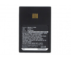 Mitel Mitel 5604 / 5624 Originele Accu - Batterij (51015432)