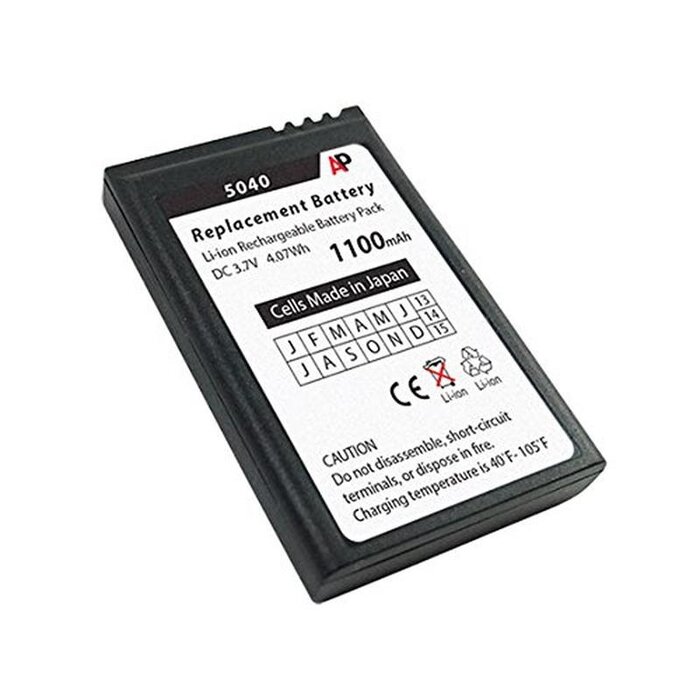 Spectralink Spectralink S33 Accu 1200mAh (Art: 84743430)