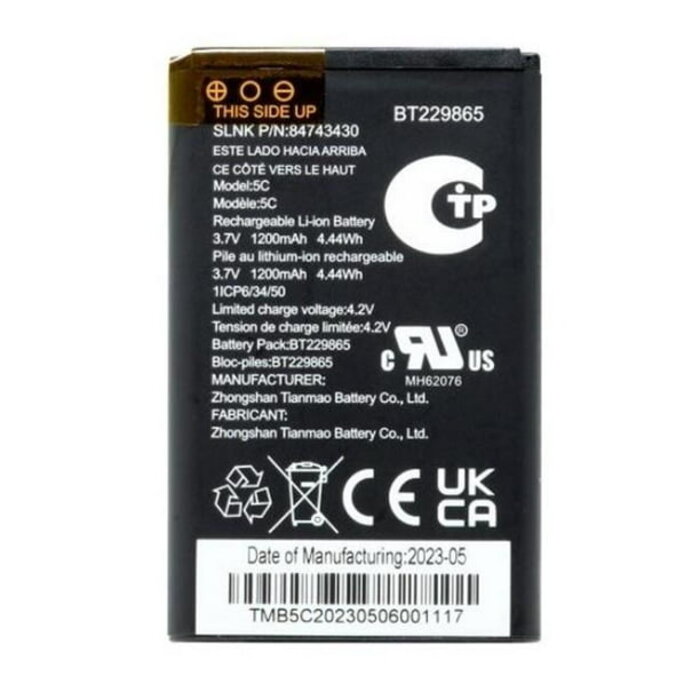 Spectralink Spectralink S35/S37 Accu 1800mAh Li-ion batterij voor DECT handsets