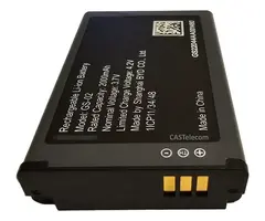 Grandstream Grandstream 2000mAh Reserve Batterij voor WP822 & WP825