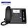 AudioCodes C435HD Teams IP Telefoon TAA-conform