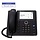AudioCodes C455HD Teams IP-telefoon WiFi & BT (TEAMS-C455HDPS-DBW)