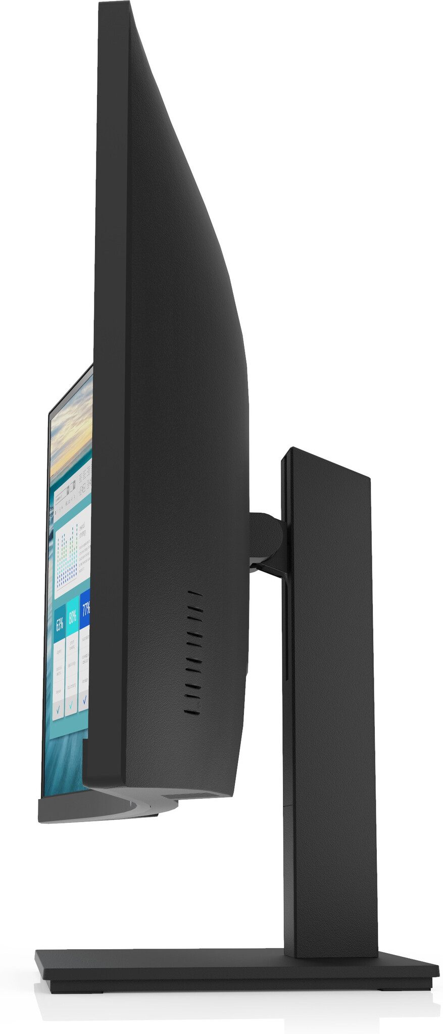 HP Printing & Computing HP P34hc G4 34" WQHD Curved USB-C Zakelijke Monitor