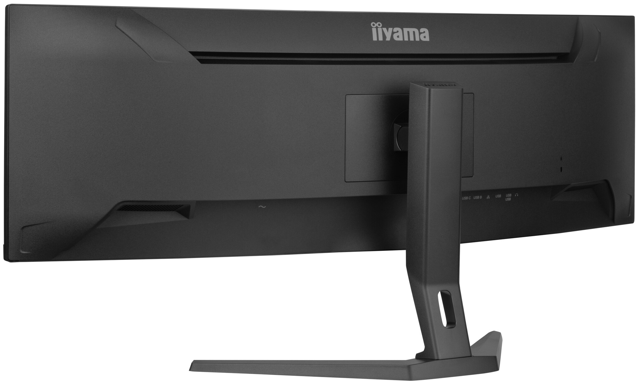 iiyama iiyama G-MASTER 45" Curved DQHD 165Hz Monitor (5120x1440, USB-C, KVM)