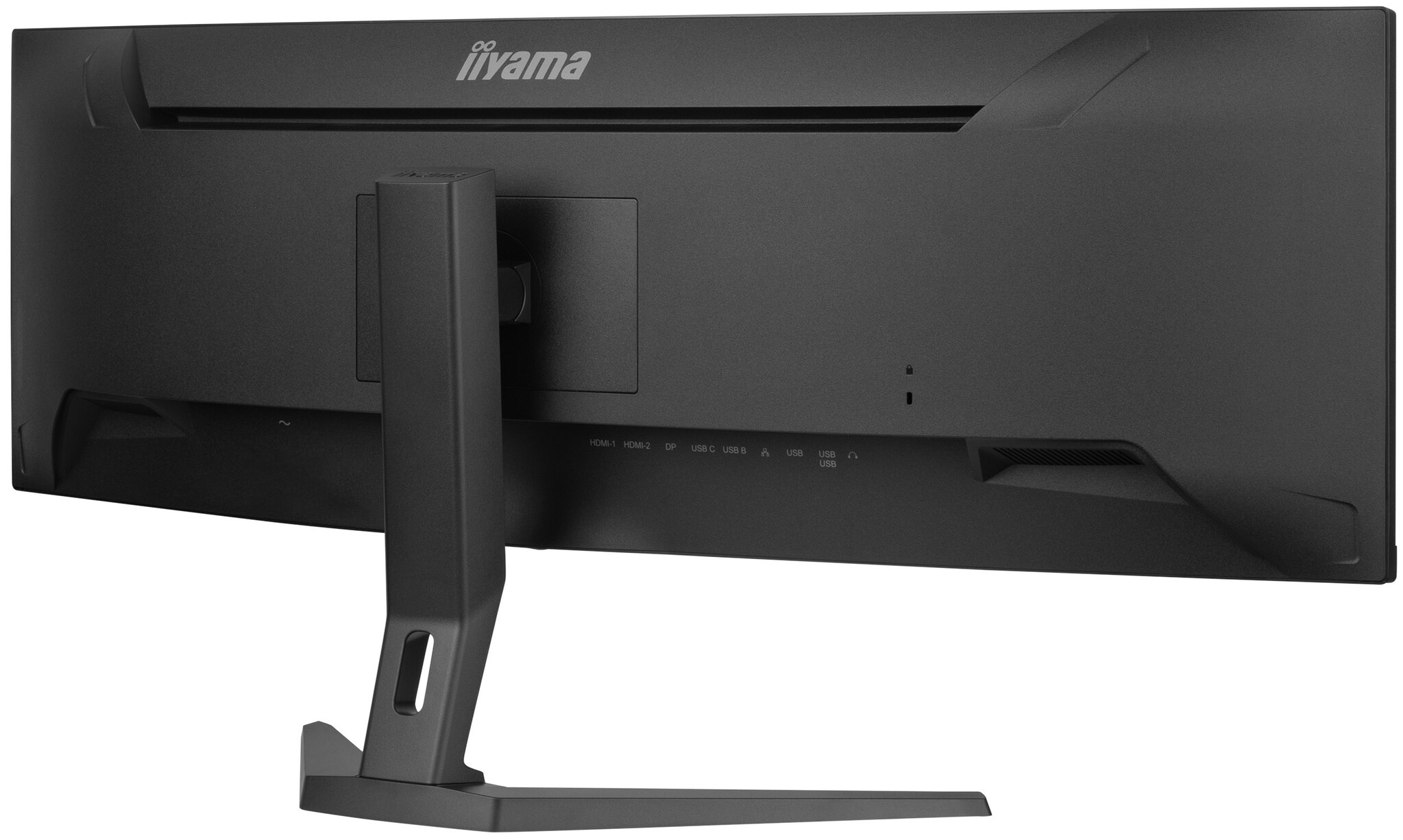 iiyama iiyama G-MASTER 45" Curved DQHD 165Hz Monitor (5120x1440, USB-C, KVM)