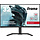 iiyama G-MASTER GCB3280QSU-B2, 80 cm (31.5"), 2560 x 1440 Pixels, Dual QHD, LED, 0,2 ms, Zwart