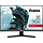 iiyama G-MASTER GC2480HSU-B1 24" Full HD Curved Gaming Monitor 165Hz 0,5ms