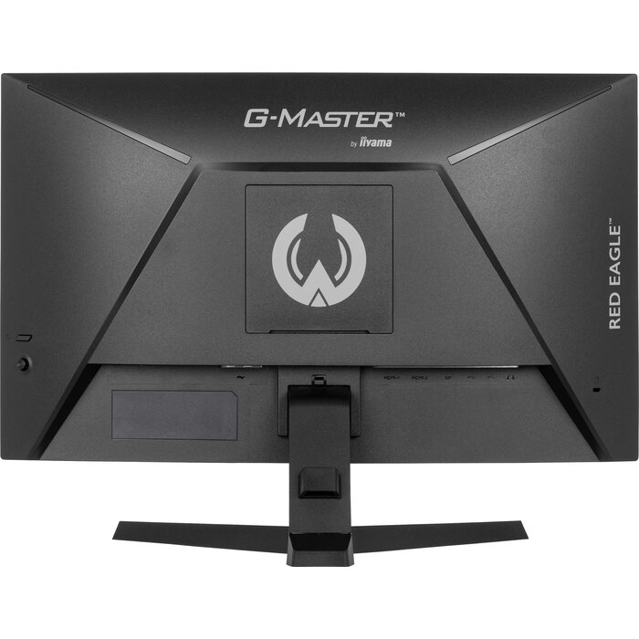 iiyama iiyama G-MASTER GC2480HSU-B1 24" Full HD Curved Gaming Monitor 165Hz 0,5ms