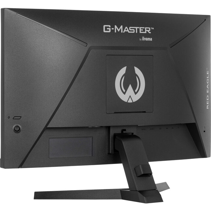 iiyama iiyama G-MASTER GC2480HSU-B1 24" Full HD Curved Gaming Monitor 165Hz 0,5ms