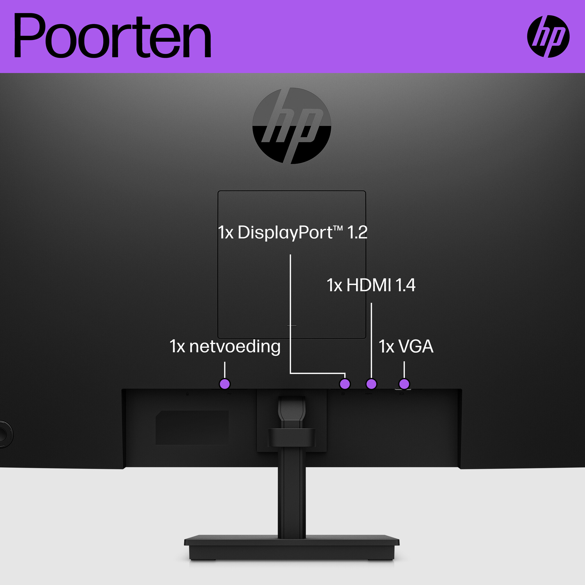 HP Printing & Computing HP P27 G5 27 inch Full HD IPS Monitor (64X69AA#ABB)
