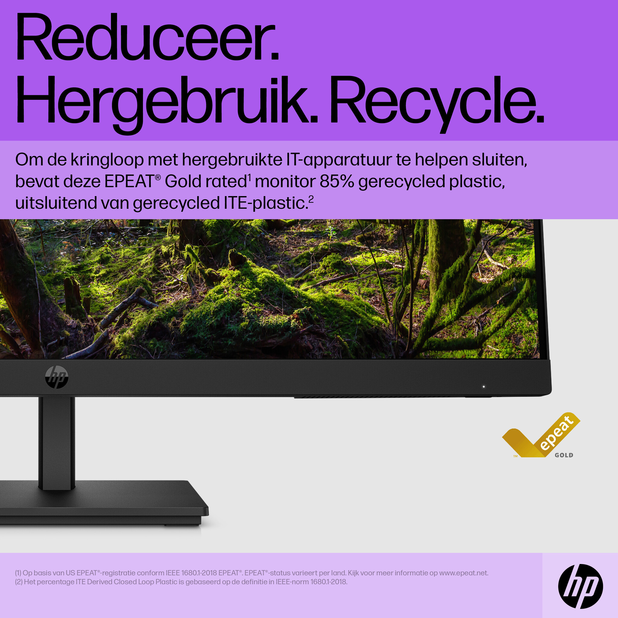 HP Printing & Computing HP P27 G5 27 inch Full HD IPS Monitor (64X69AA#ABB)