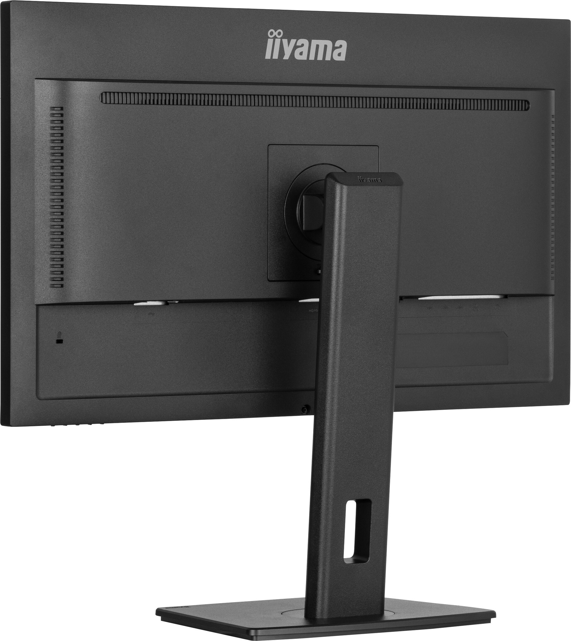 iiyama iiyama ProLite XUB2797QSU-B2 27" QHD (XUB2797QSU-B2)