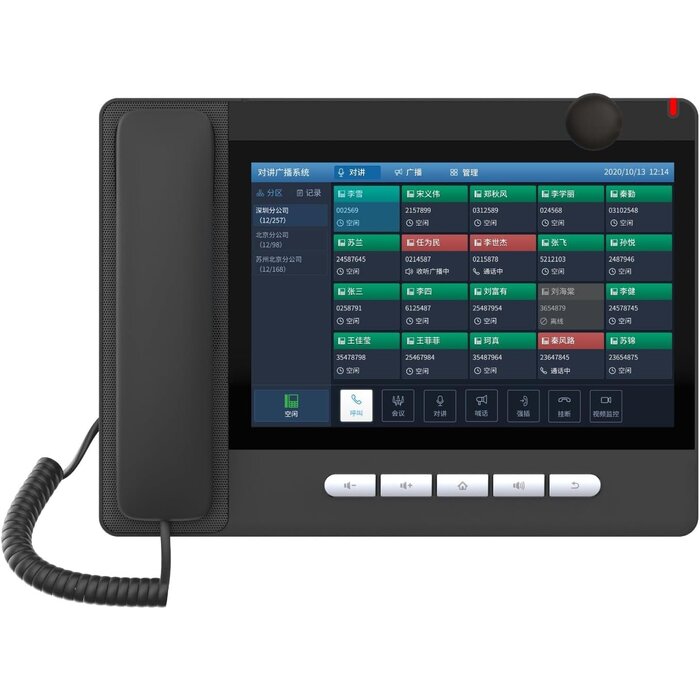 Fanvil Fanvil A32i Android Console IP-telefoon met 10.1 inch touchscreen